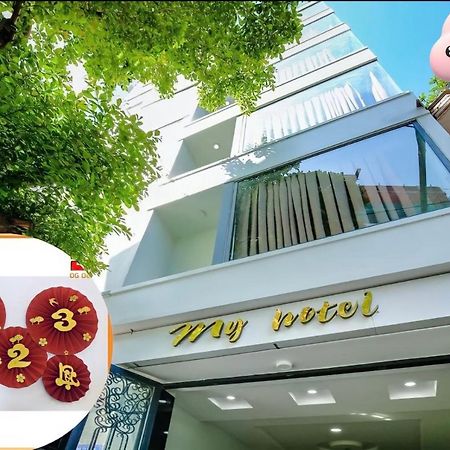 My Hotel 归仁 外观 照片
