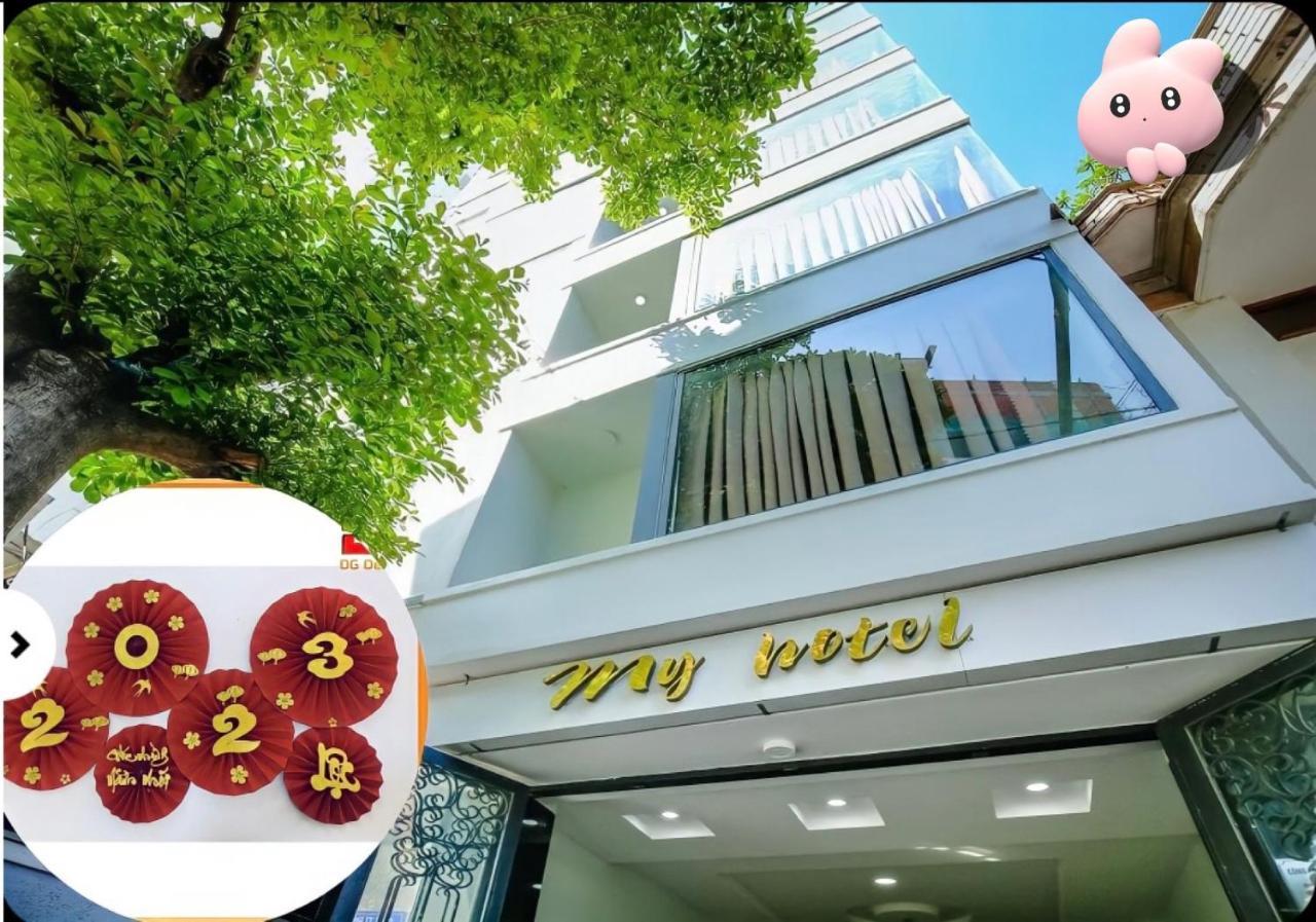 My Hotel 归仁 外观 照片